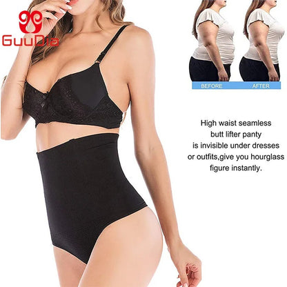 SculptSnatch™ High Waist Shaper